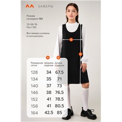 Сарафан для девочки из футера Happyfox