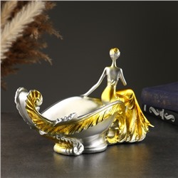 Подставка для бутылки «Девушка в кресле», 28×19 см