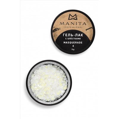 Manita Professional Гель-лак для ногтей с блёстками / Masquerade №04, 5 г KRISTALLER, 1230003