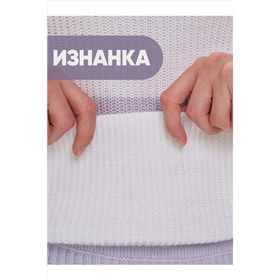 Костюм (Джемпер+Юбка) VAY, 1051117