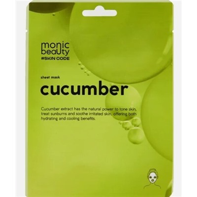 Маска для лица MONIC BEAUTY MB Skin Code Тканевая ОГУРЕЦ 25мл