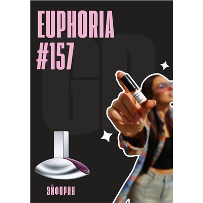 Euphoria / GET PARFUM 157