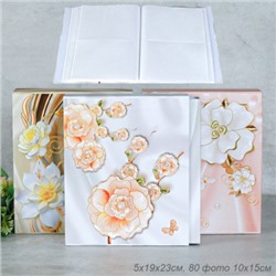 Фотоальбом 80 фото 10x15 Цветы / 9576 /уп 48/