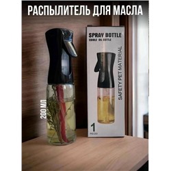Распылитель масла и уксуса #23344786