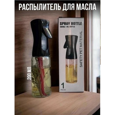 Распылитель масла и уксуса #23344786
