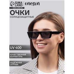 Очки солнцезащитные женские OneSun, uv 400, дужка 14.5 см, ширина 15 см, линза 3.2×5.2 см