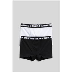 Трусы, 2 шт. ACOOLA, 1194233