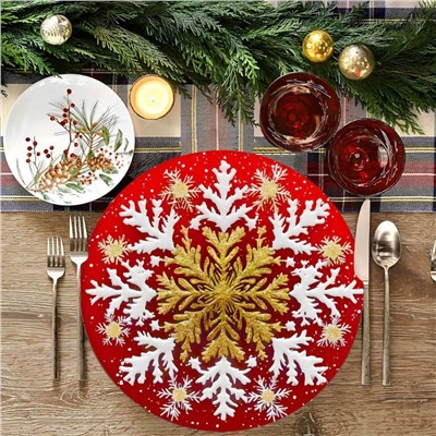 Универсальный и очень красивый коврик, противоскользящий, диаметр 300мм