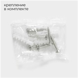 Поручень для ванны Stölz, 40×5×7.5 см, нержавеющая сталь