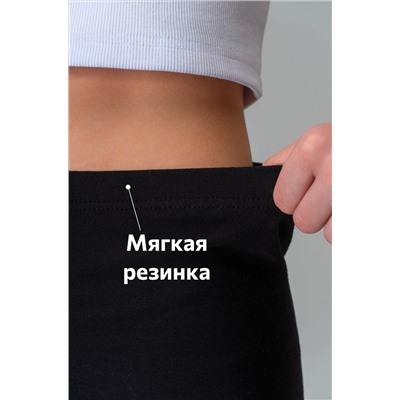 Лосины для девочки Happyfox