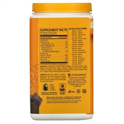 Sunwarrior, Protein Classic Plus , Plant Based, Chocolate, 1.65 lb (750 g)