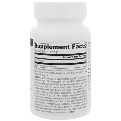 Source Naturals, Прегненолон, со вкусом вишни, 10 мг, 120 леденцов