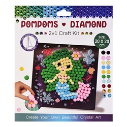 Набор творческая мастерская "Русалка" 20*20 см.