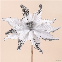 Цветок декоративный Пуансеттия 24х28 см белый / NG33-9 /уп 60/600/