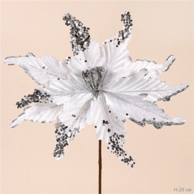 Цветок декоративный Пуансеттия 24х28 см белый / NG33-9 /уп 60/600/