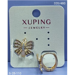 Серьги #23094020