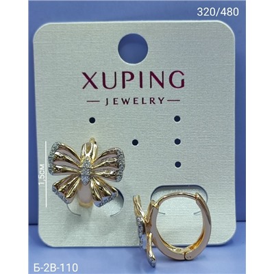 Серьги #23094020