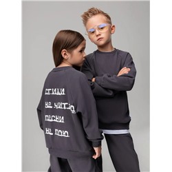 Bodo Костюм 11-649MU