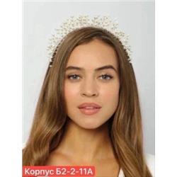 Артикул #23027578