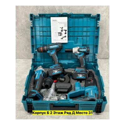 Артикул #22984038