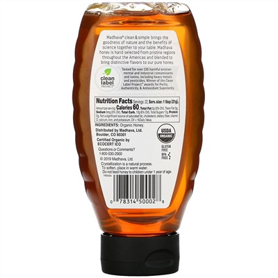 Madhava Natural Sweeteners, Organic Golden Honey, Unfiltered , 16 oz (454 g)