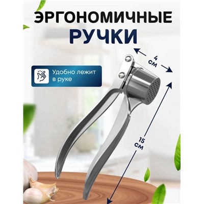 Артикул #22999915