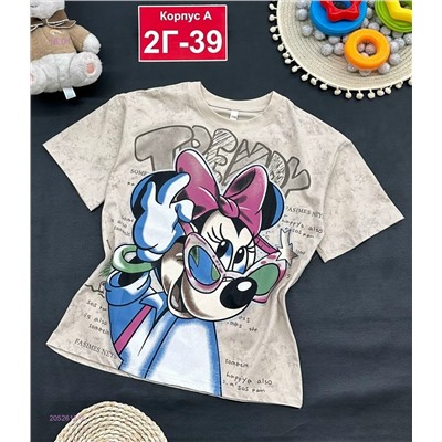 футболка 2052615-3