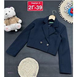 пиджак 1981413-1