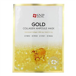 SNP, маска для лица с золотом и коллагеном, 10 шт., по 25 мл (0,84 жидк. унции)