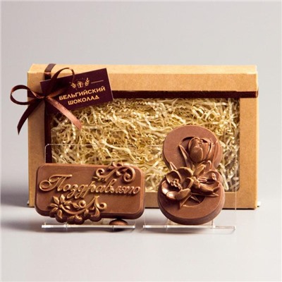 Бельгийский шоколад, 2 в 1 «Поздравляю + 8 марта. Три тюльпана», 160 г