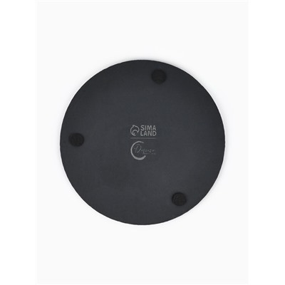 Доска для подачи из сланца Дорого внимание«Марбл S», d=20 см