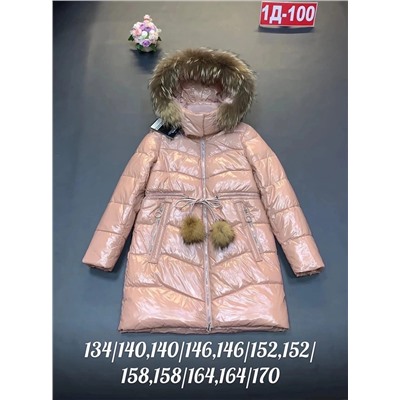 Куртка удлиненная