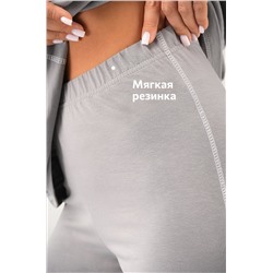 Женский комплект Happyfox