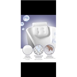 Артикул #22990300