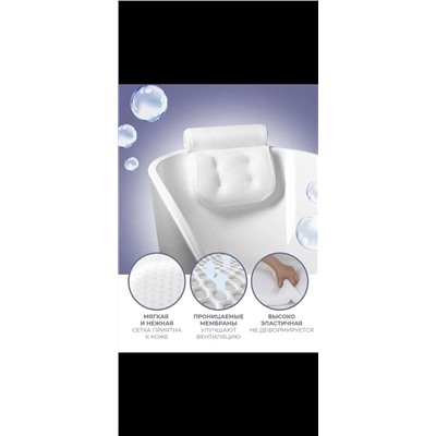 Артикул #22990300