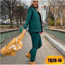 костюм тройка