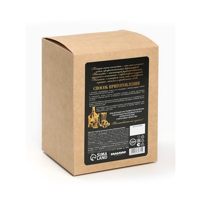 Подарочный набор для приготовления настойки «Капитанский ром»: набор трав и специй 17 г, штоф 500 мл., инструкция