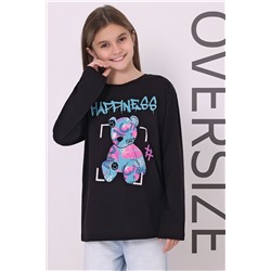 Лонгслив АПРЕЛЬ, 1054480