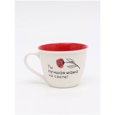 Кружка чайная керамическая «Лучшая мама на свете», 500 мл, ручная работа