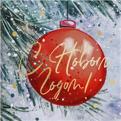 Набор подарочных коробок 10 в 1 «С новым годом», 12×7×4 - 32.5×20×12.5 см