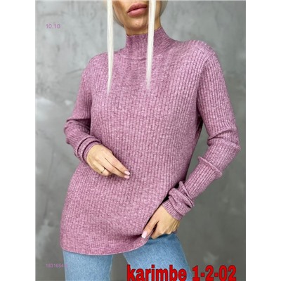 Водолазка 1831654-8