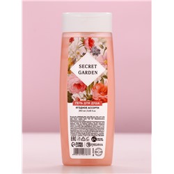 Подарочный набор SECRET GARDEN, гель для душа 250 мл и мочалка для тела, Чистое счастье
