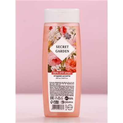 Подарочный набор SECRET GARDEN, гель для душа 250 мл и мочалка для тела, Чистое счастье