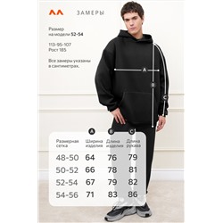 Мужское худи из футера с начесом Happyfox