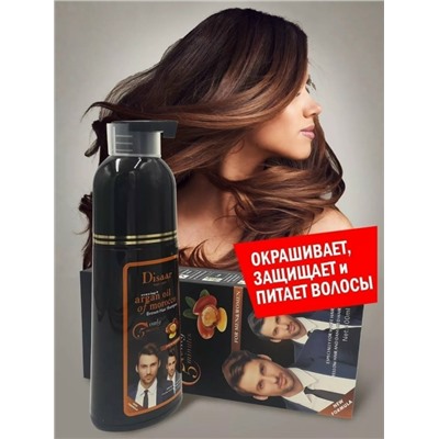 Шампунь #23044712