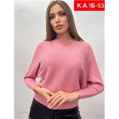 Кофта 1842737-3