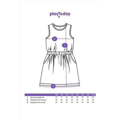 Платье PLAYTODAY, 1121330