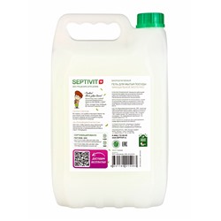 Гель для мытья посуды SEPTIVIT «Миндальное молочко», 5 л