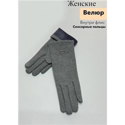 Перчатки #23111511