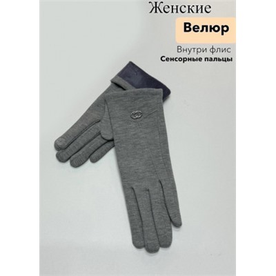 Перчатки #23111511